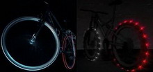 cyglo – подсветка велосипедных шин